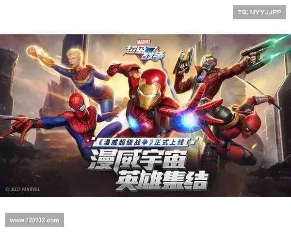漫威英雄集结:指尖上的超级对决 漫威英雄集结:指尖上的超级对决