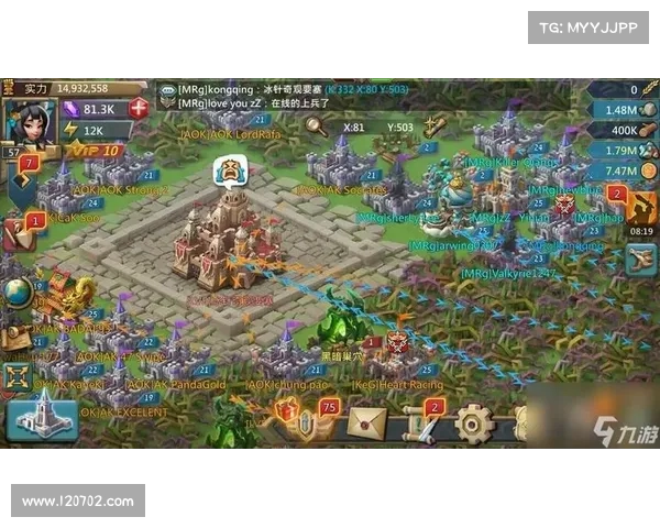 王国纪元:魔物装备之道 王国纪元:魔物装备之道
