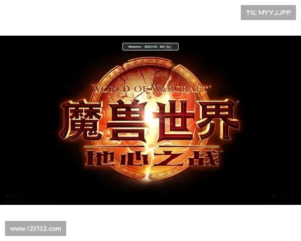 腾讯魔兽:全新地图扩展,战斗中心再升级 腾讯魔兽:全新地图扩展,战斗中心再升级