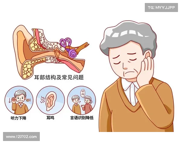 辐射性耳鸣症状治疗指南 辐射性耳鸣症状治疗指南