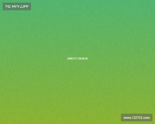 电子竞技2021演讲,电竞 演讲 电子竞技2021演讲,电竞 演讲