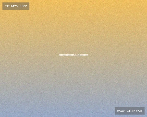 亚运电子竞技换卡流程视频2022亚运会电子竞技 亚运电子竞技换卡流程视频2022亚运会电子竞技