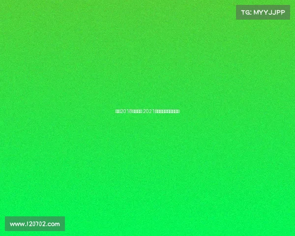 常州2018电子竞技 2021常州电子竞技娱乐大赛