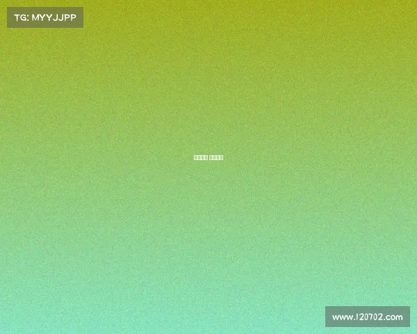 电子竞技 期刊官网