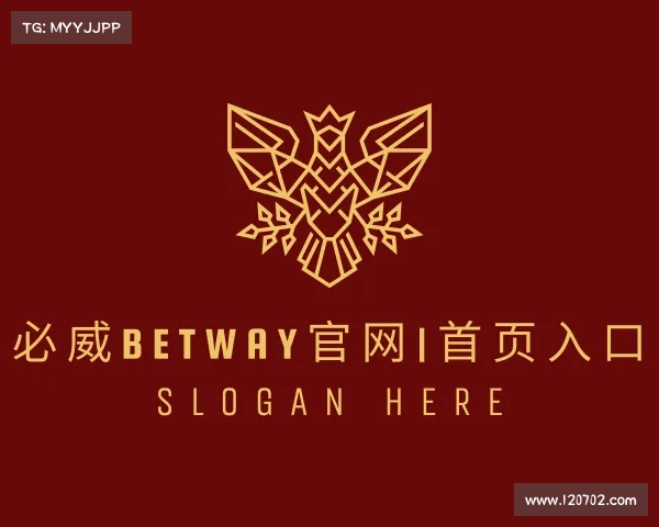 网址必威betway官网|首页入口